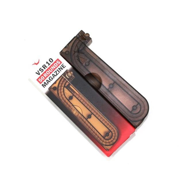 VSR-10 Magazines - VSR-10 Magazine - 50 BBs