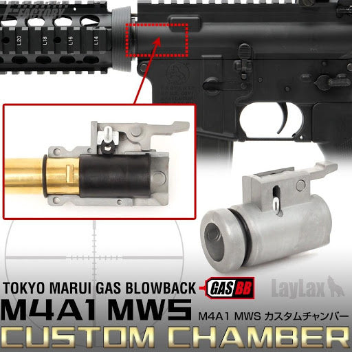 GBB Rifle Hopup Chambers & Parts - M4A1 MWS Custom Hop-Up Chamber