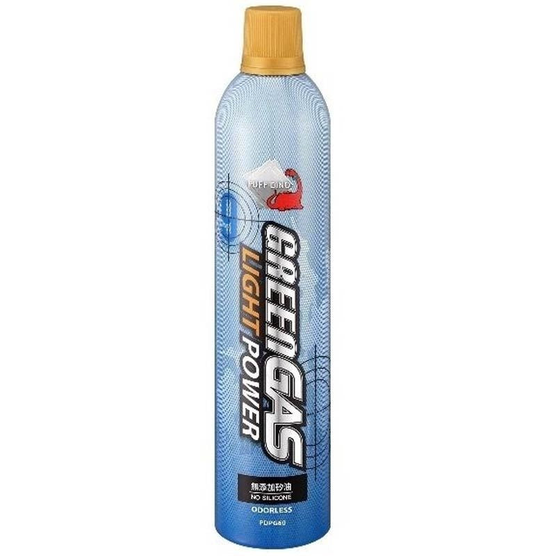 Gas