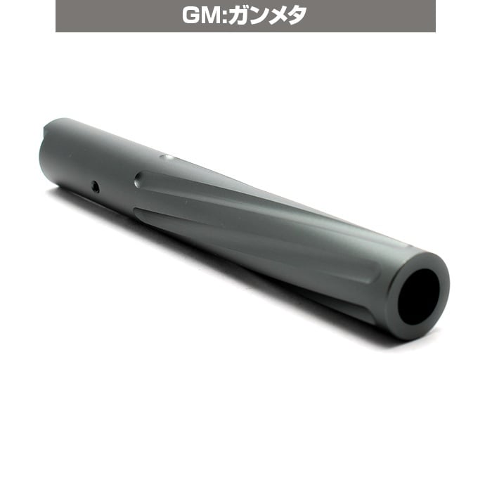 Hi-Capa Outer Barrels - Fluted Outer Barrel for Tokyo Marui Hi-Capa 5.1