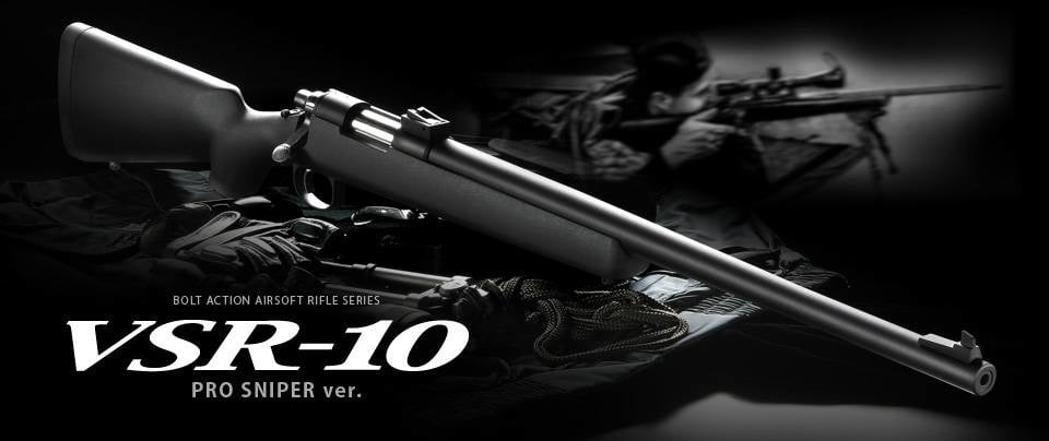 VSR-10 - VSR10 - Pro Sniper