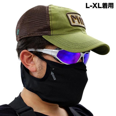 AeroFlex Mask L-XL