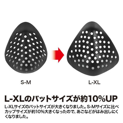 AeroFlex Mask L-XL