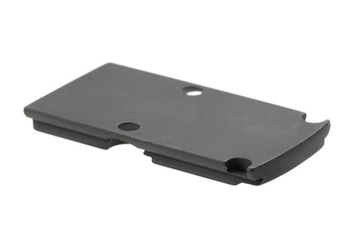 Holosun 509 Adapter for RMR (2026)