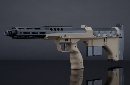 Silverback SRS A2/M2 16" Covert (FDE)