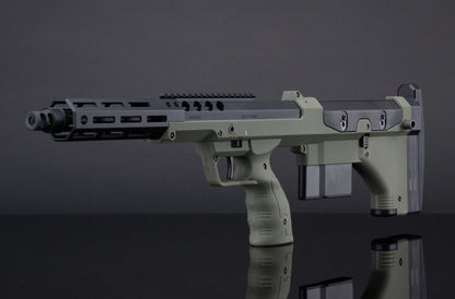 Silverback SRS A2/M2 16" Covert (OD)