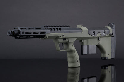 Silverback SRS A2/M2 16" Covert