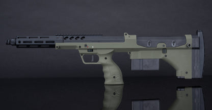 Silverback SRS A2/M2 16" Covert