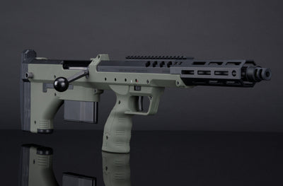 Silverback SRS A2/M2 16" Covert