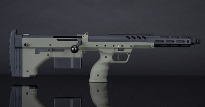 Silverback SRS A2/M2 16" Covert (OD)
