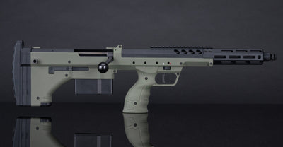 Silverback SRS A2/M2 16" Covert