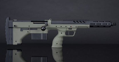 Silverback SRS A2/M2 16" Covert