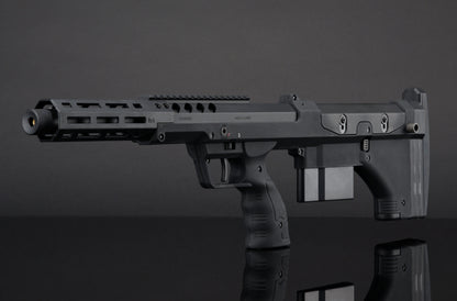 Silverback SRS A2/M2 16" Sport (Black)