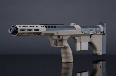 Silverback SRS A2/M2 16" Sport