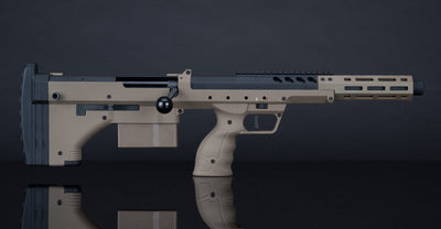 Silverback SRS A2/M2 16" Sport