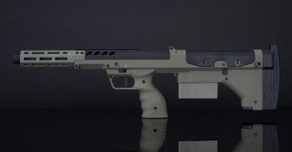 Silverback SRS A2/M2 16" Sport (OD)