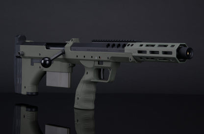 Silverback SRS A2/M2 16" Sport (OD)