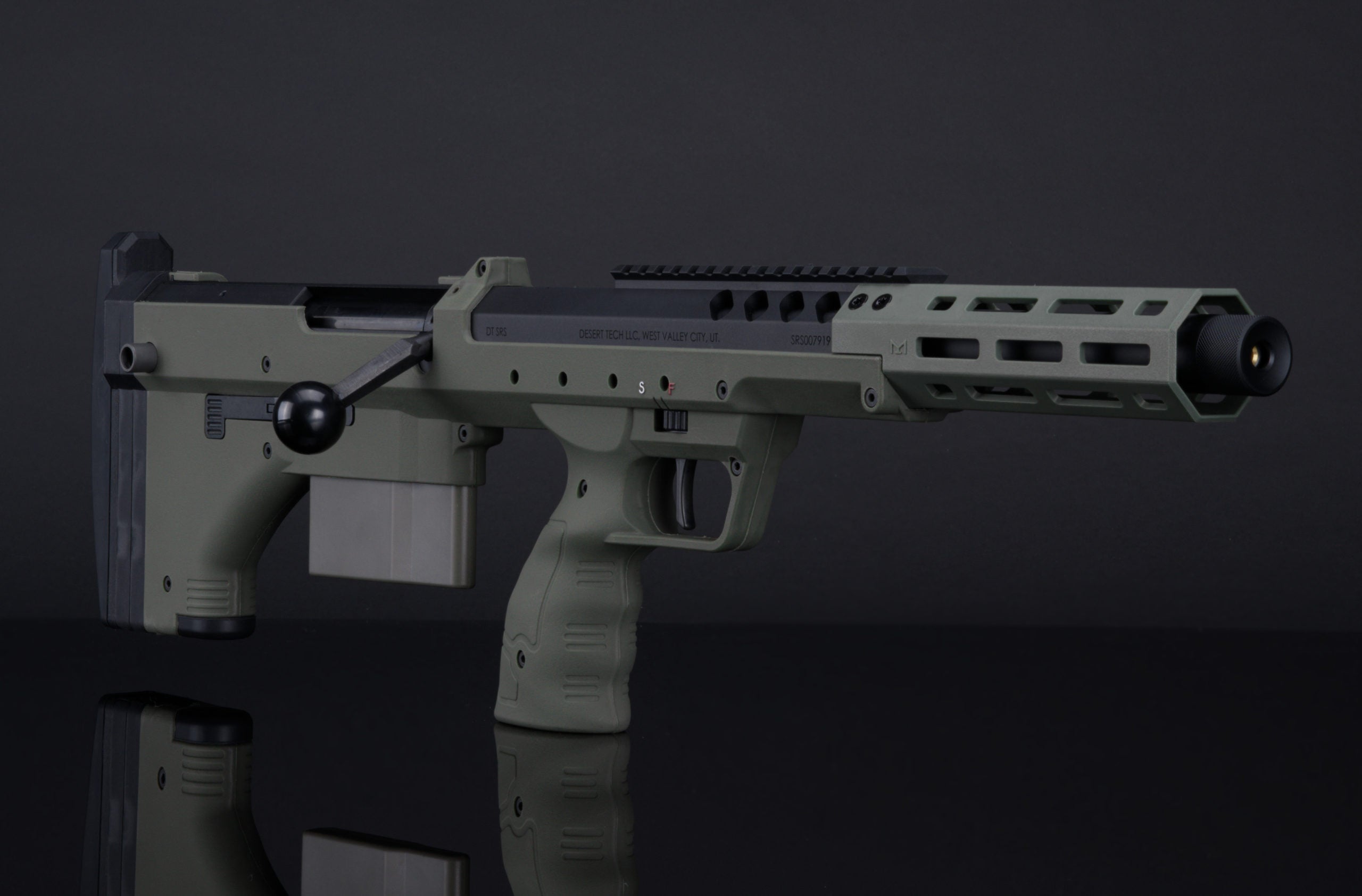 Silverback SRS A2/M2 16" Sport - OD