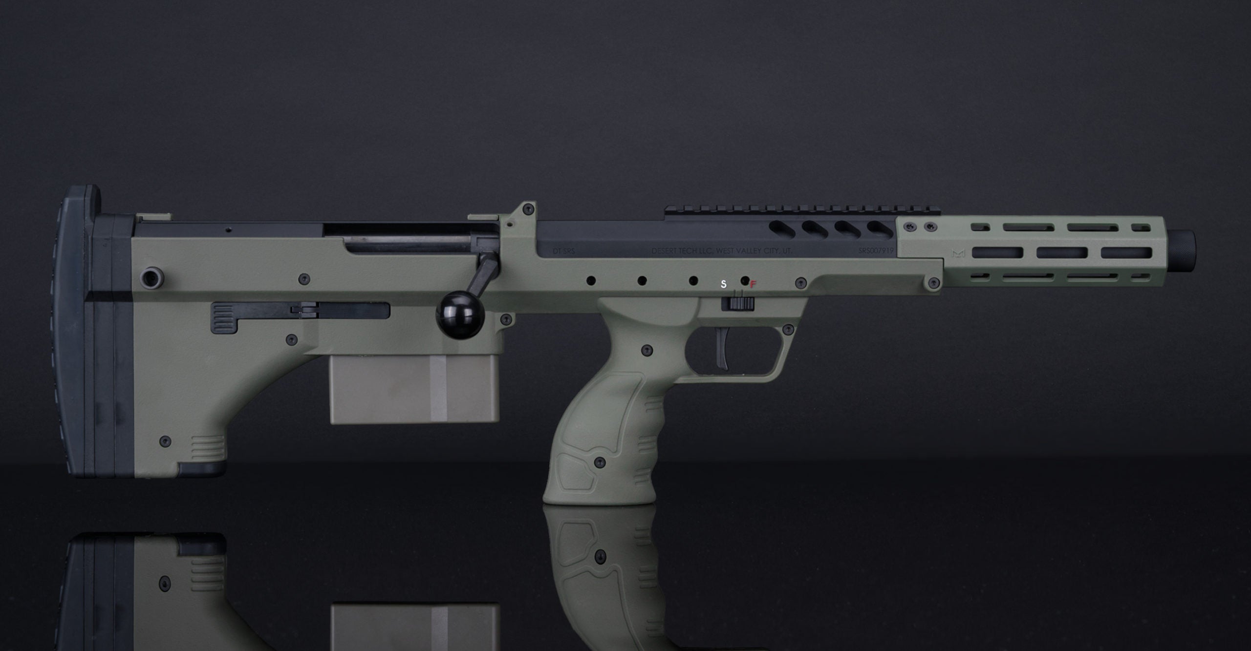 Silverback SRS A2/M2 16" Sport (OD)