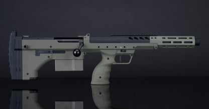 Silverback SRS A2/M2 16" Sport (OD)