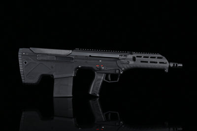 Silverback MDRX 16 HPA Black official product image