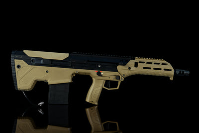 Silverback MDRX 16 HPA Black FDE official product image