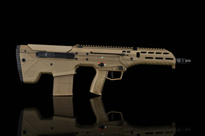 Silverback MDRX 16 HPA FDE official product image