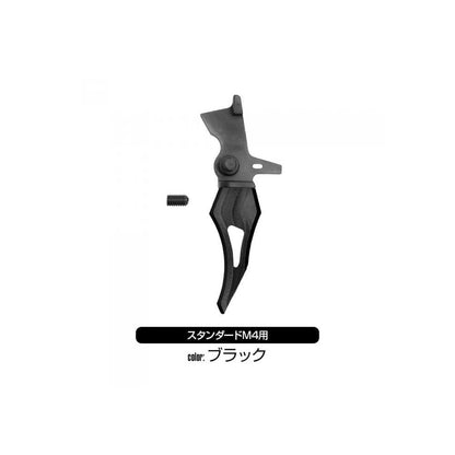 Epsilon Trigger - Black