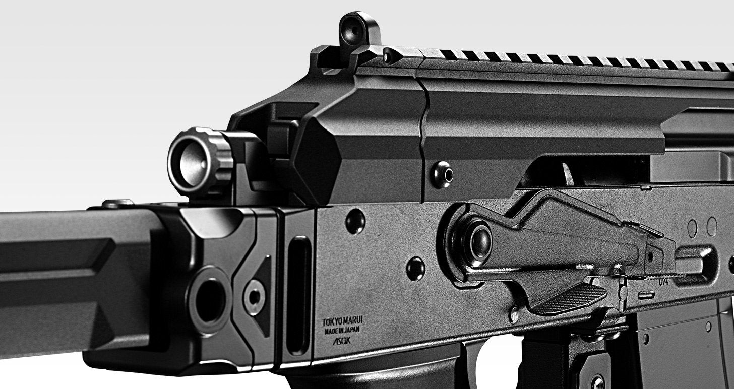 AKX GBB Gas Blowback TOKYO MARUI | Skirmshop – Skirmshop Spain