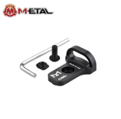 M-LOK Sling Mount with Logo - Black