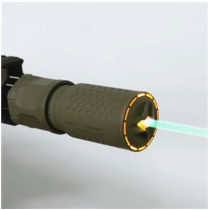 QDC/MCQ-PRT Tracer Suppressor